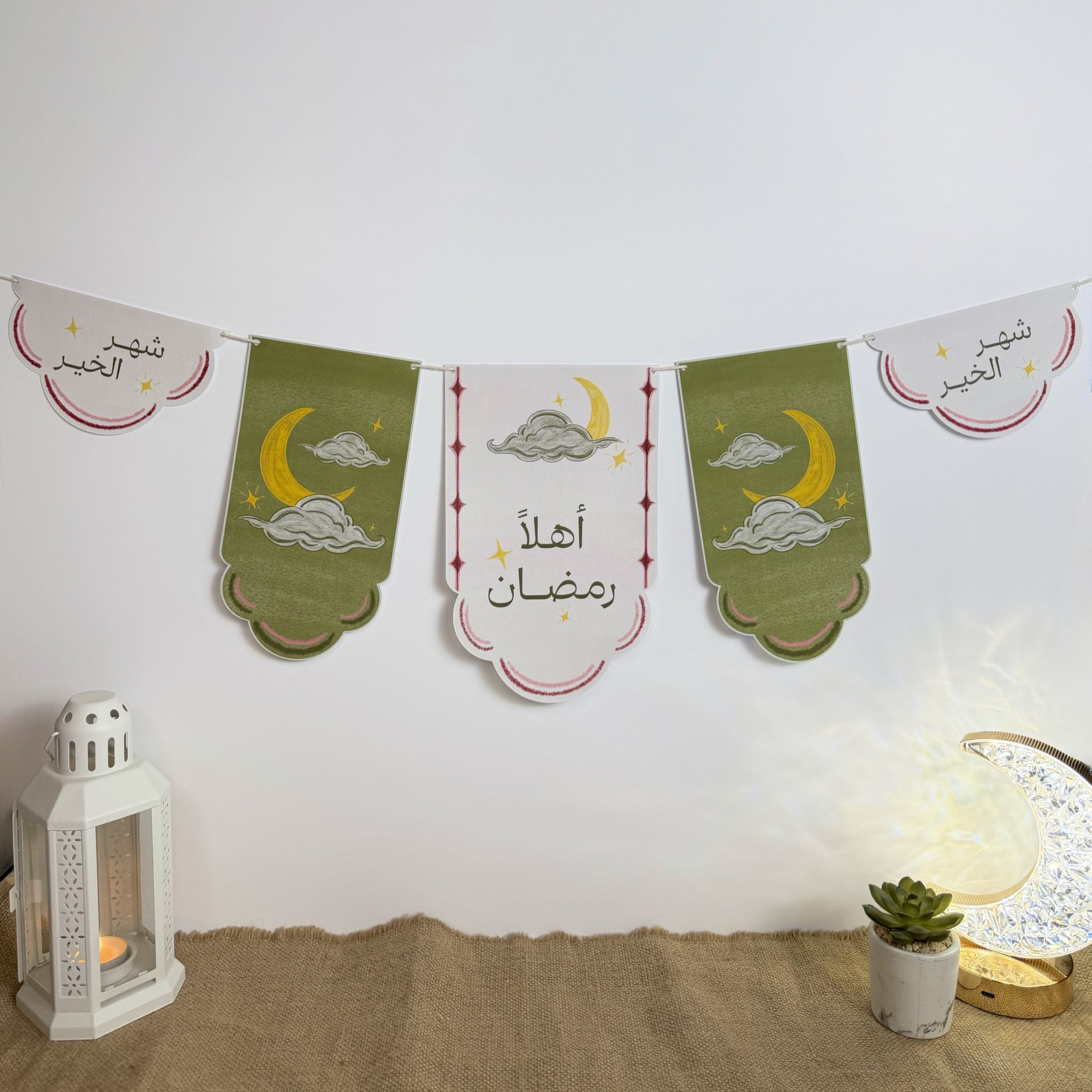 Ramadan Decoration (Arabic) - الصورة 2